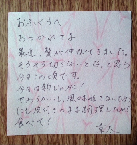 {7F16BD80-E69B-4BF3-9633-489EF7D6E537:01}
