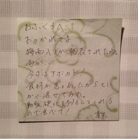 {89A97B64-658A-4992-8716-5167CF3D2ACB:01}