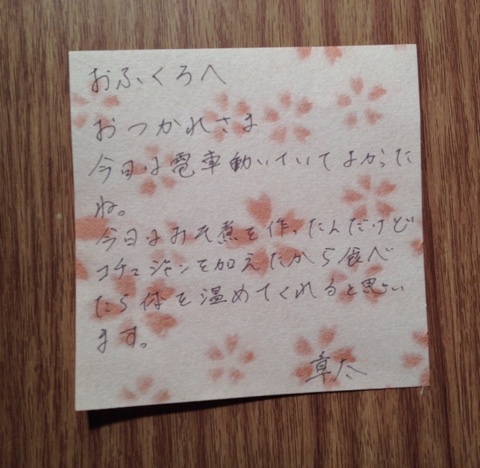 {990432DF-A7A4-477D-8B32-06FB5ABE1E77:01}