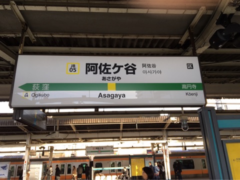 {2423C09A-114D-4F76-A95F-036A8A4E774A}
