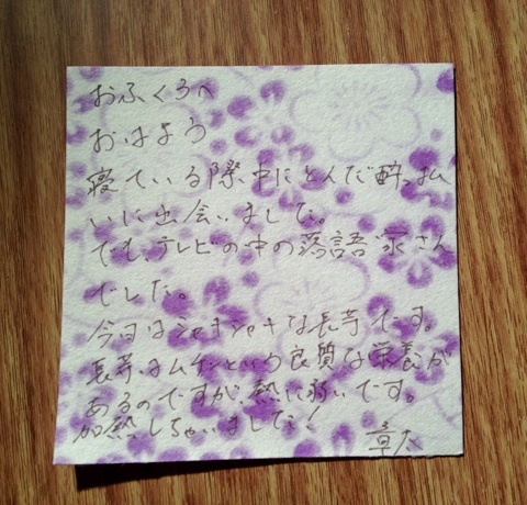 {3A5638D6-E170-4F83-A430-766B963EA11D:01}