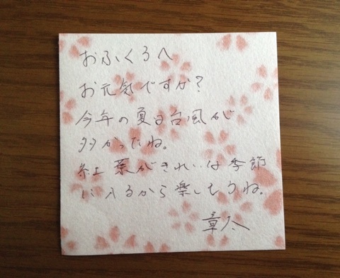 {429DBE02-5B3A-45F4-B7C3-60F153379EAD}
