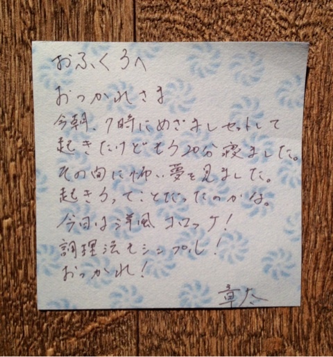 {9ED64850-1214-4D04-ABAD-8C7EBA1FAB74:01}