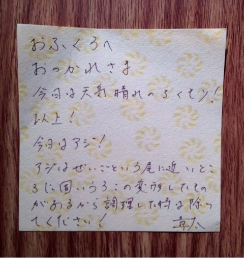 {0332F654-E525-4D63-AE85-EE540E48528F:01}