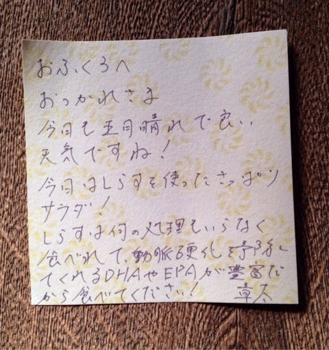 {61D3C58B-39A3-479F-BB94-F92982207E2A:01}