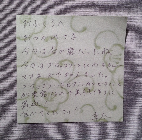 {03A06ADB-08AB-426E-83EC-819CC52DDDB6:01}