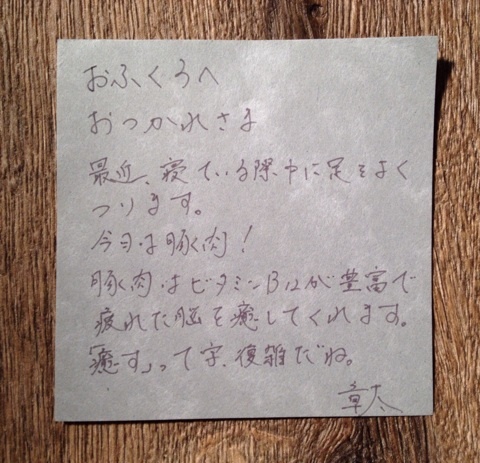 {9A190C1D-2738-4EB3-87B6-42A46319E0A8:01}