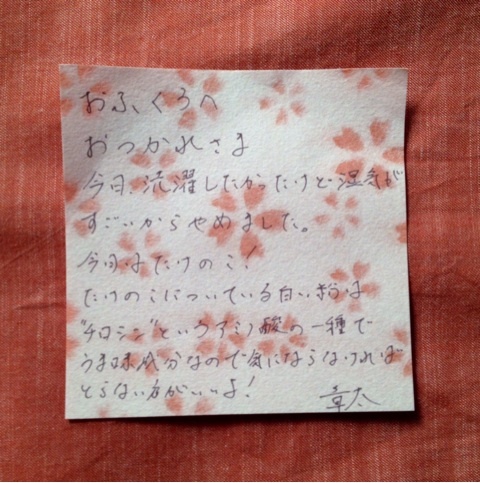 {AD95BBB2-9D1A-4909-ACB0-43AF241684A3:01}