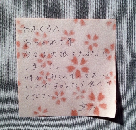 {9A7C8601-2F5F-42F1-A1B7-86E69D10DFA3:01}