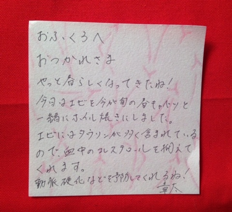 {3818A39A-FA0C-4876-9AA1-61646F56BC37:01}