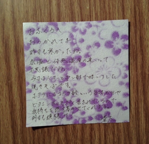 {C9A385DA-9EC7-46F8-B1B2-3D76AC3960C8:01}