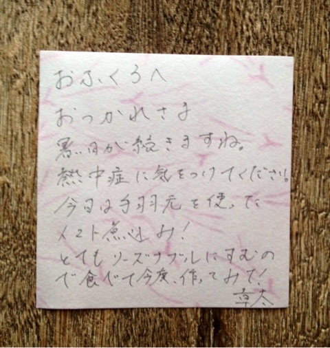 {82425317-DED5-4751-BA28-476C390811A9:01}