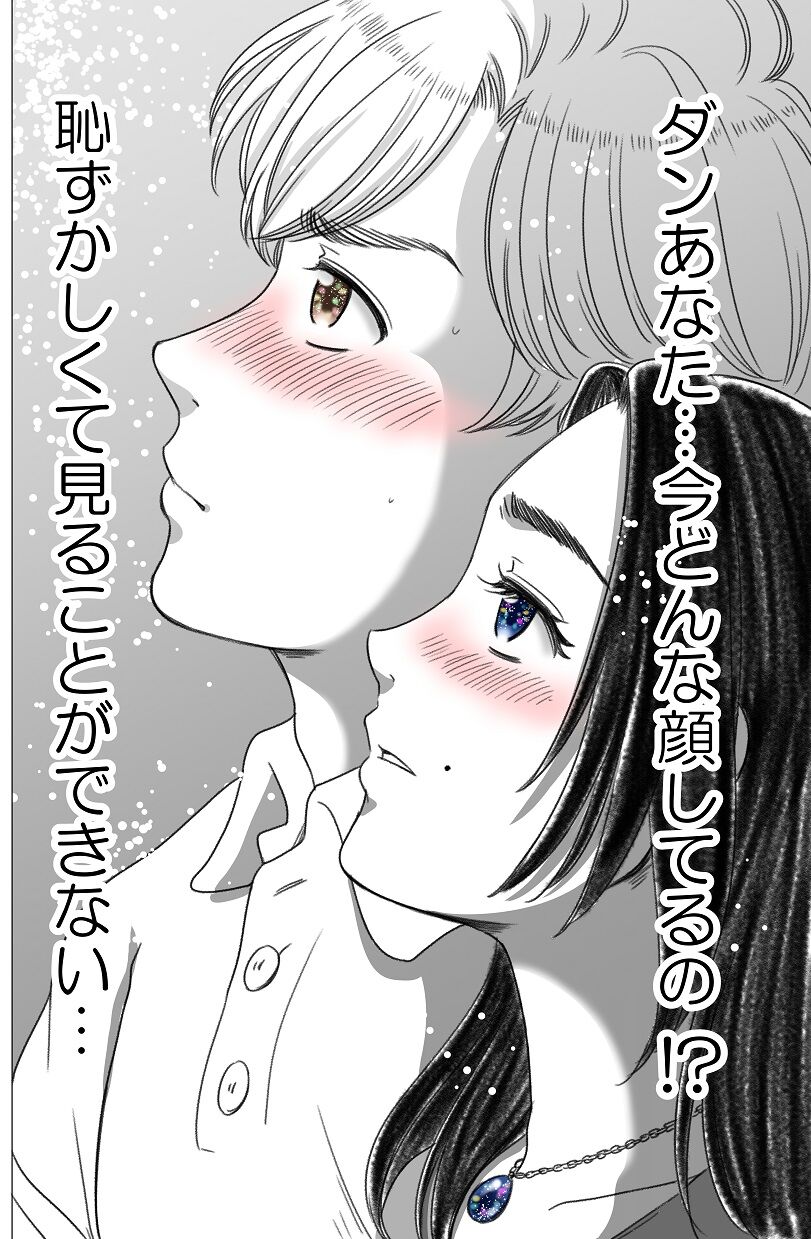 横山家のマンガ Powered By ライブドアブログ 横山家のマンガ Powered By ライブドアブログ