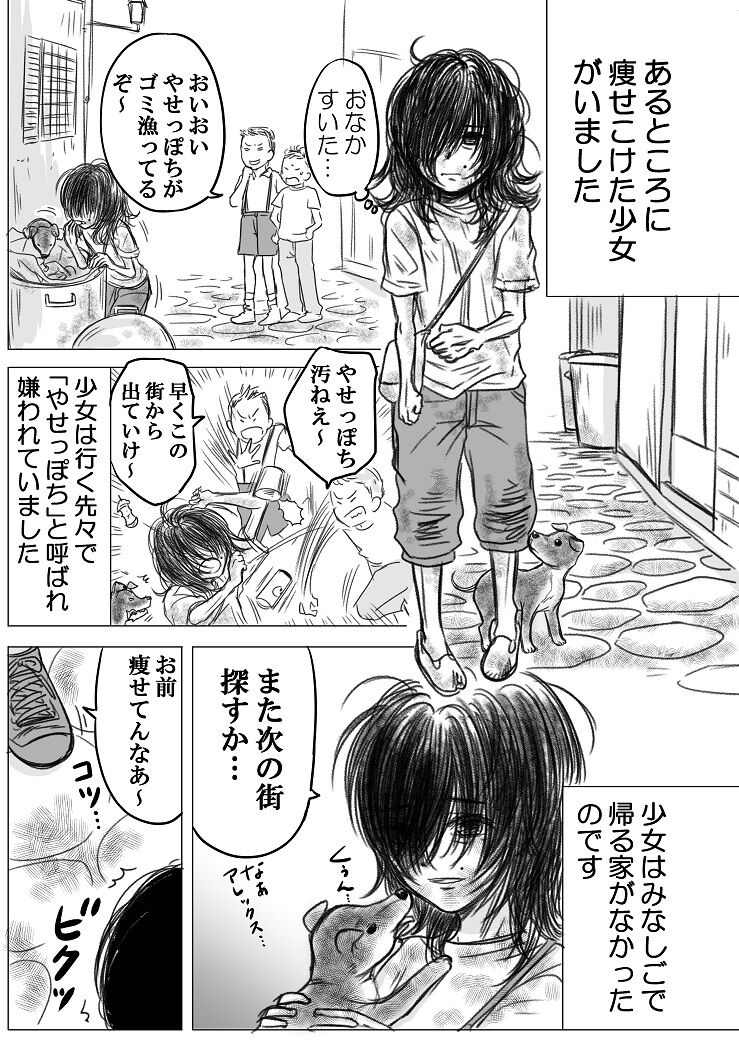 印刷 太っちょ 太っちょ 韓国語 印刷 太っちょ 太っちょ 韓国語