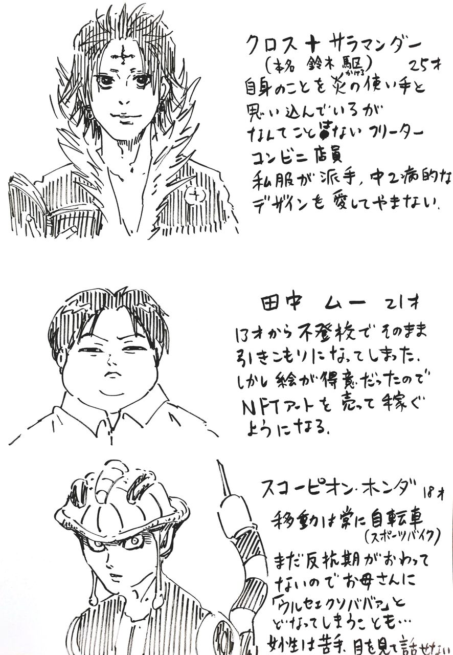 ワンピースを全く知らない嫁 ハンターもわからなかった きょうの横山家 Powered By ライブドアブログ