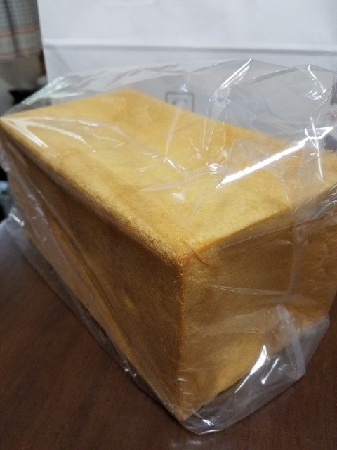 20190605_154445