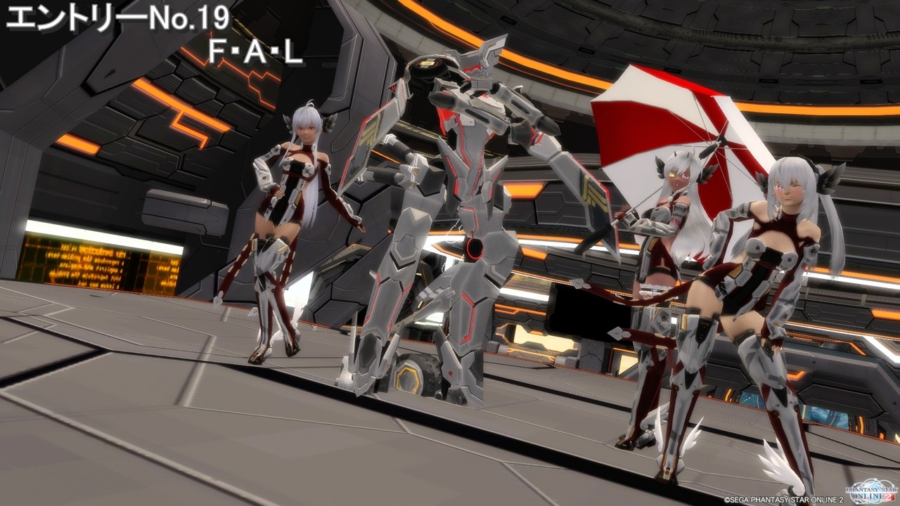 むっちん☆ぷりん’sな日々 for PSO2 : Ship9