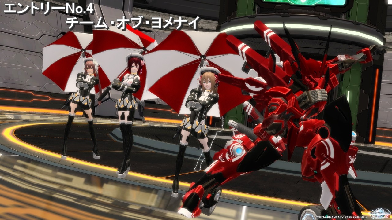 むっちん☆ぷりん’sな日々 for PSO2 : Ship9