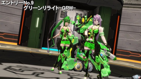 pso20150602_225818_021