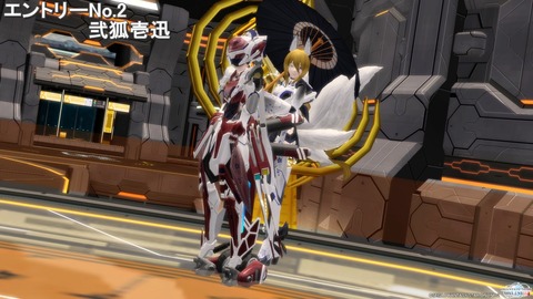 pso20150531_000937_020