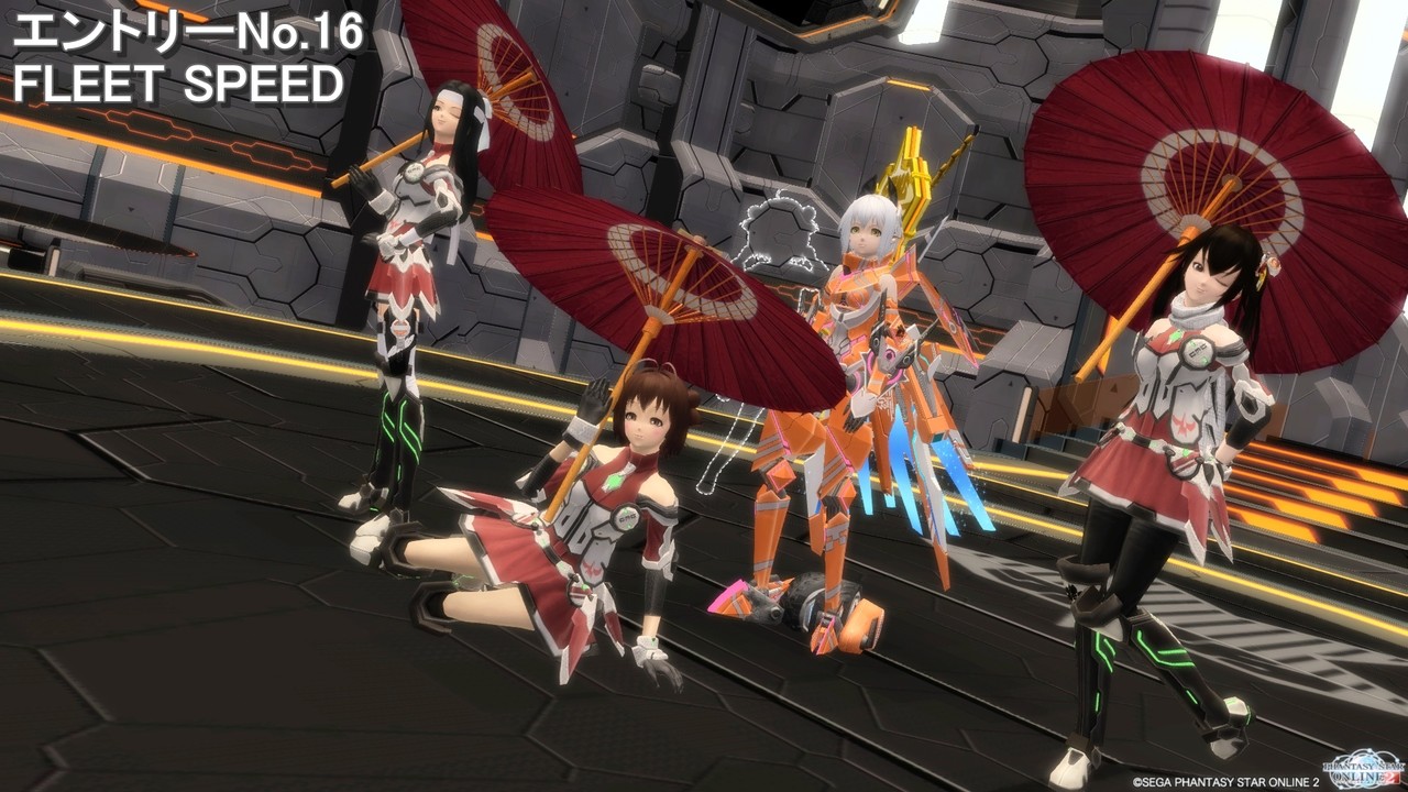 むっちん☆ぷりん’sな日々 for PSO2 : Ship9