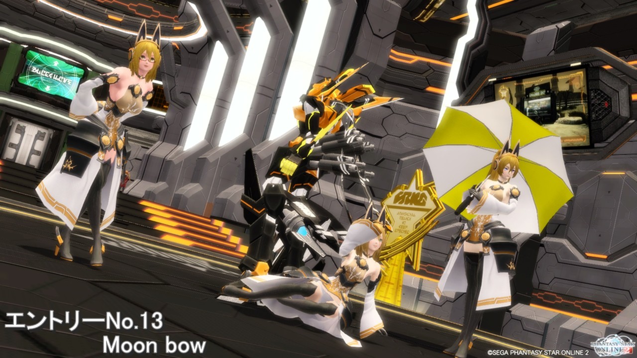 むっちん☆ぷりん’sな日々 for PSO2 : Ship9