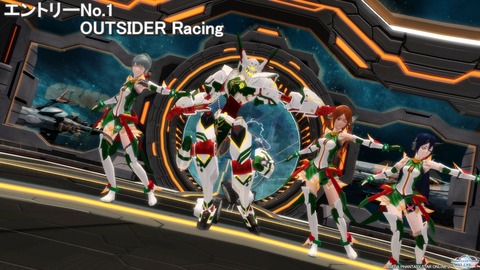pso20150604_222757_126