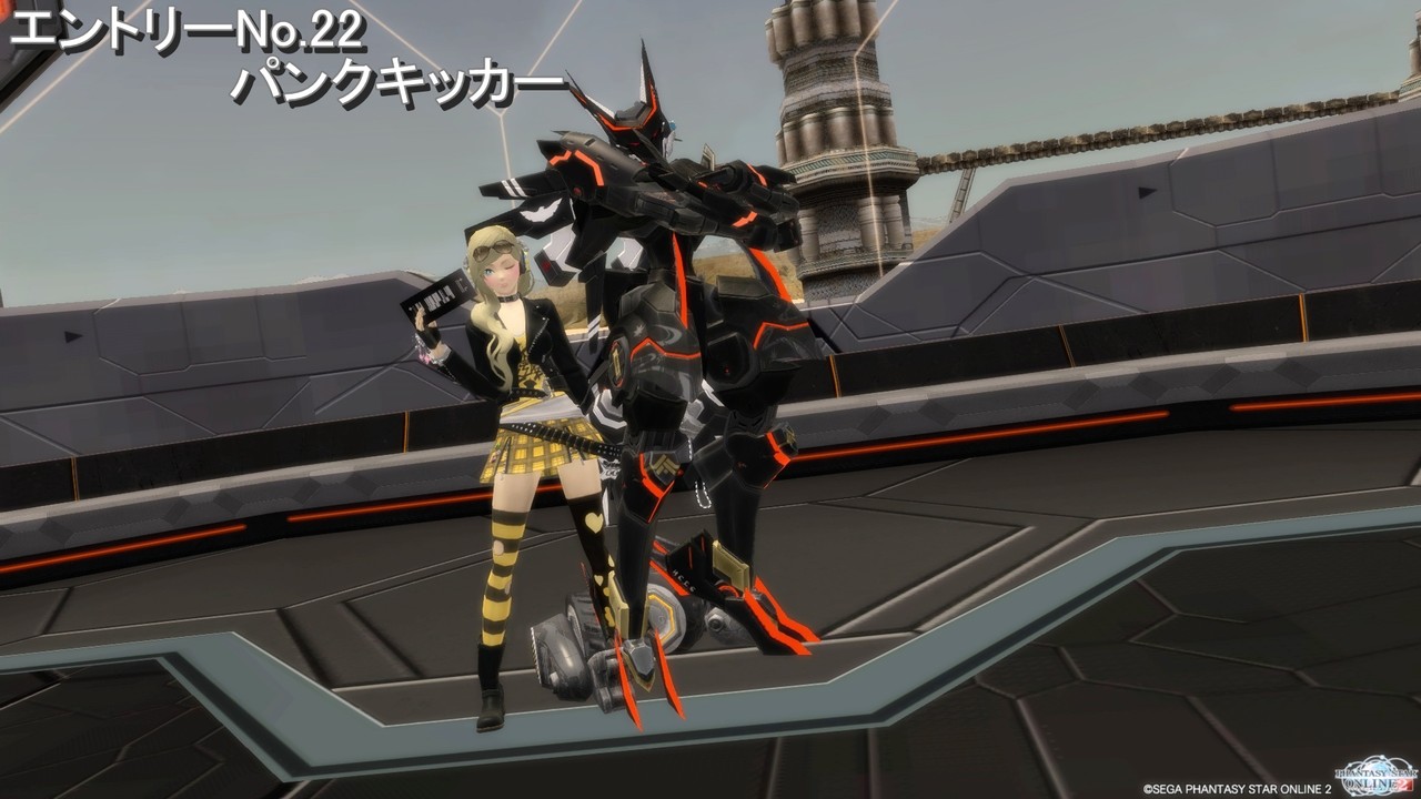 むっちん☆ぷりん’sな日々 for PSO2 : Ship9