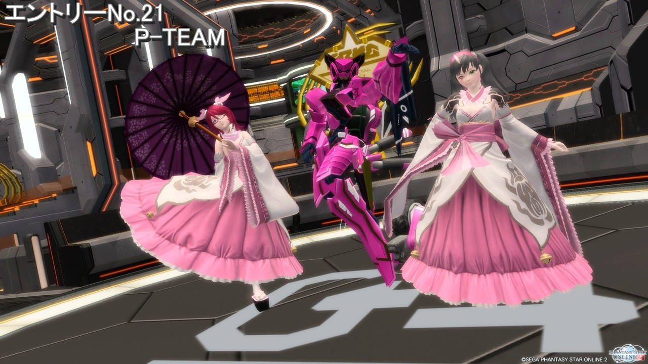 むっちん☆ぷりん’sな日々 for PSO2 : Ship9