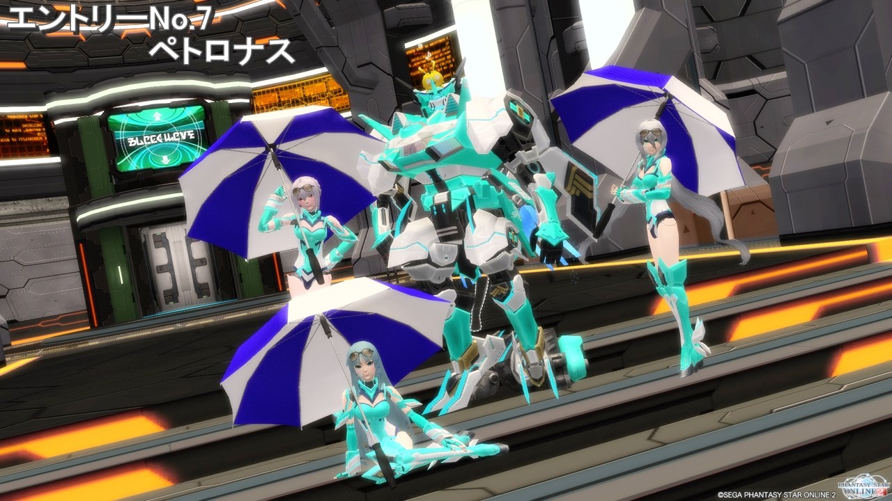 むっちん☆ぷりん’sな日々 for PSO2 : Ship9