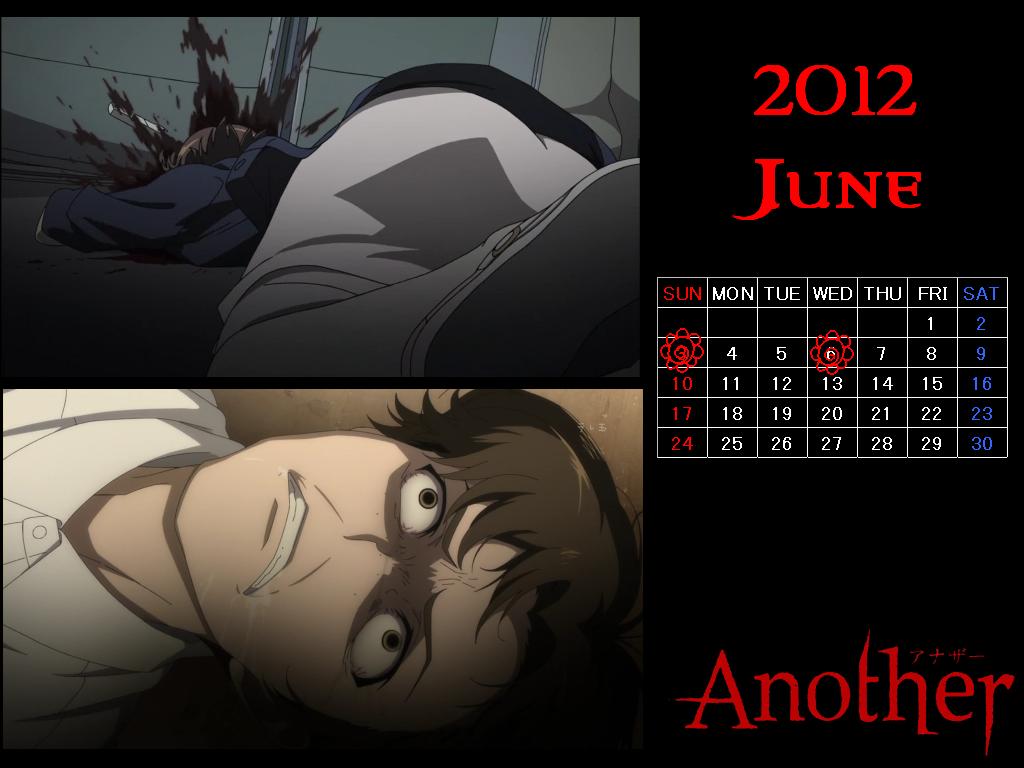 Another 6月6日は高林君の命日です 無知無知で愚者愚者