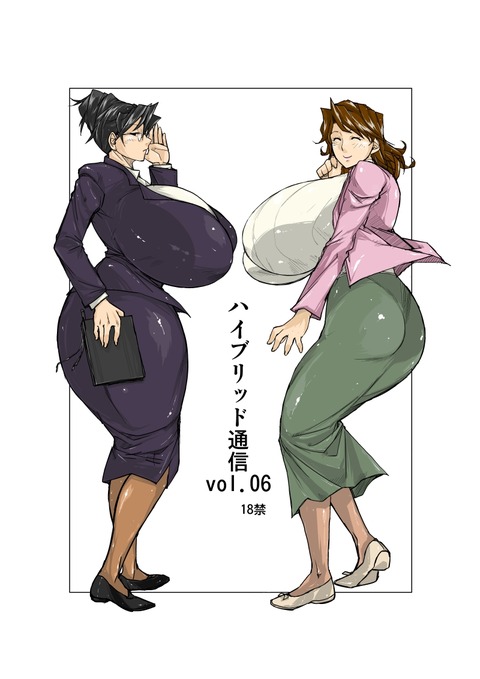 2回以上抜いたぽっちゃり少女のエロ画像が欲しいですwww7895