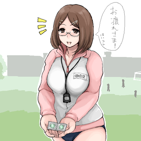 【２次元エロ画像】 雌豚の欲しいなぁ　|ω・`）ﾁﾗﾁﾗ(ﾟдﾟ)Part1048