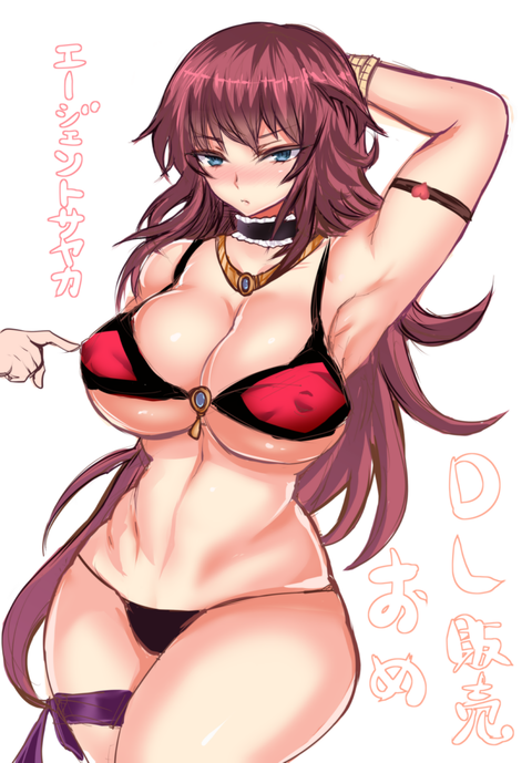 4回以上抜いたようなぽちゃぽちゃ少女エロ画像wwwwwwpart1713