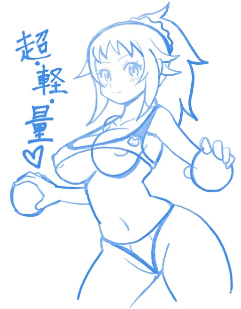 クオリティの高いムッチリ女子その3888