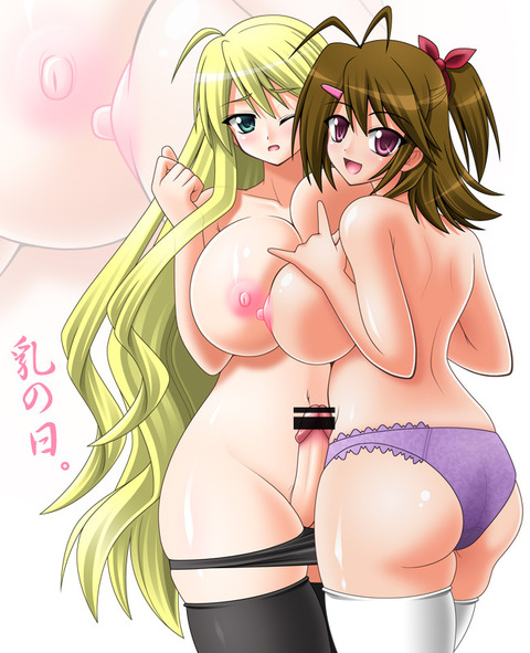 クオリティの高いムッチリ女子その3888