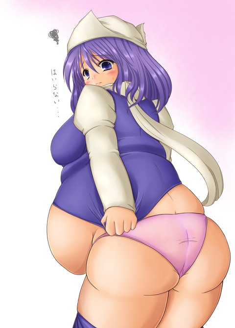 メチャしこなムチムチの貼ってくれ(´・ω・`)その312