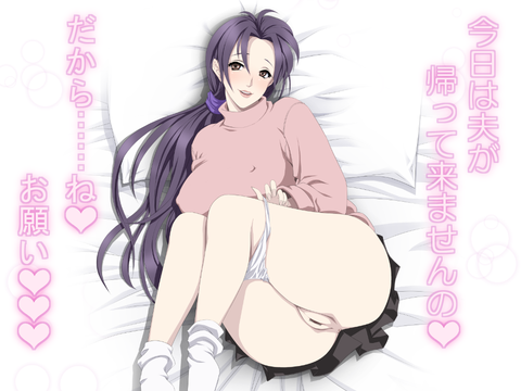 お前らが最近ヌいたぽちゃ少女その7902