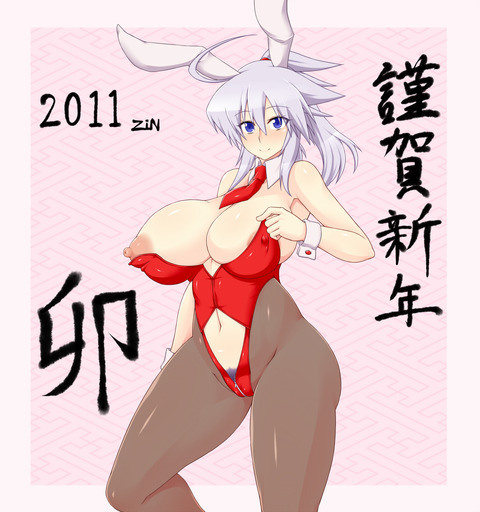 エッチなムッチリエロ画像って需要ある?www7838