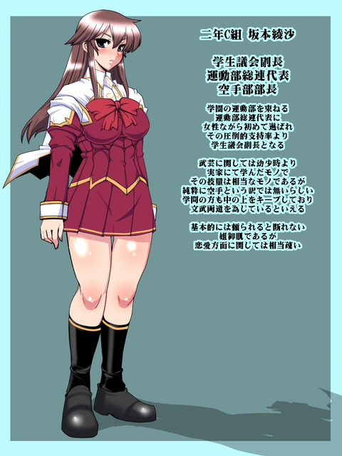 むちむち女のエロ画像が一番ヌける！ｗｗｗpart7917