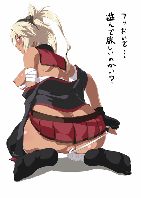 むちむち女のエロ画像が一番ヌける！ｗｗｗpart7917