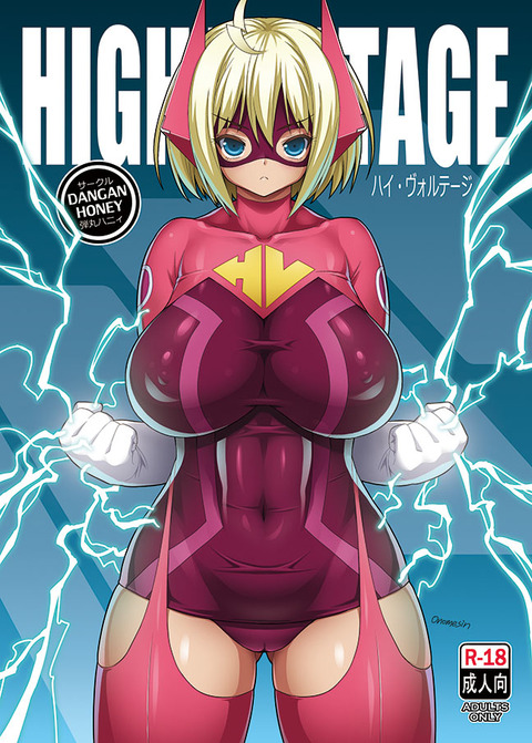 めちゃおちんちん弄りが捗る厳選むちむち女子画像いいよなｗｗｗｗpart3178