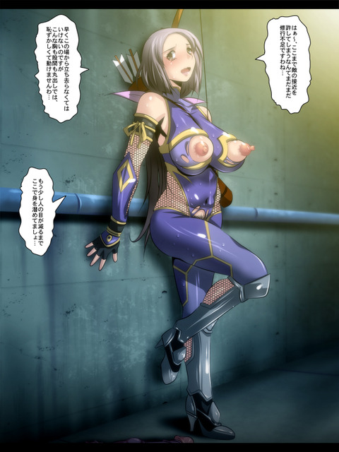 ぬけるピザの最高のオナネタだよな！（＾ω＾）その3177