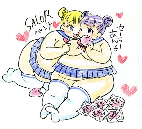 お前らがヌいたむっちり少女画像貼ってくPart1041