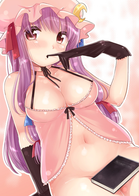 抜けるムッチリ女のエロ画像(ﾟдﾟ)Part7831