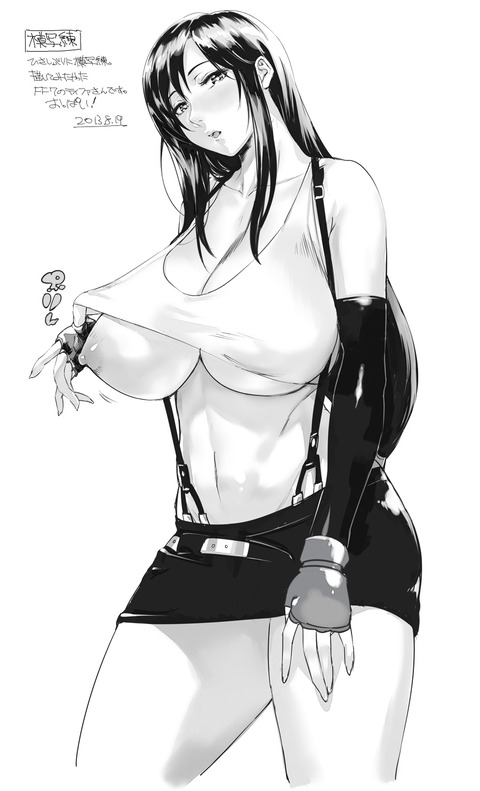 おちんちん弄りが捗るポチャ女のエロ画像が欲しいですｗｗｗｗｗｗPart5915
