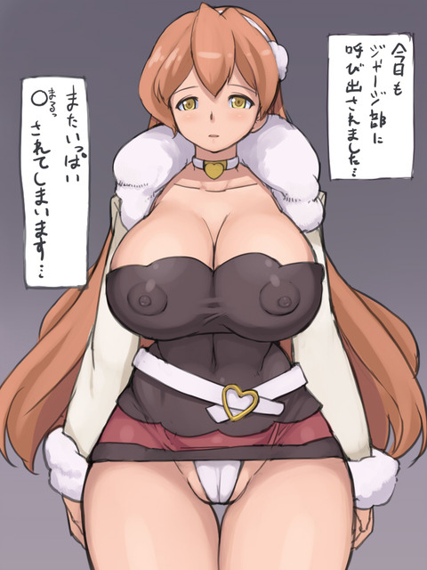 肉の画像貼ってくｗｗｗその7871