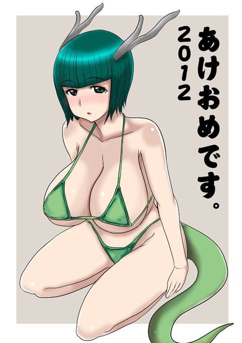 1回以上抜いたむちむち画像貼っててください（＾ω＾）その7915
