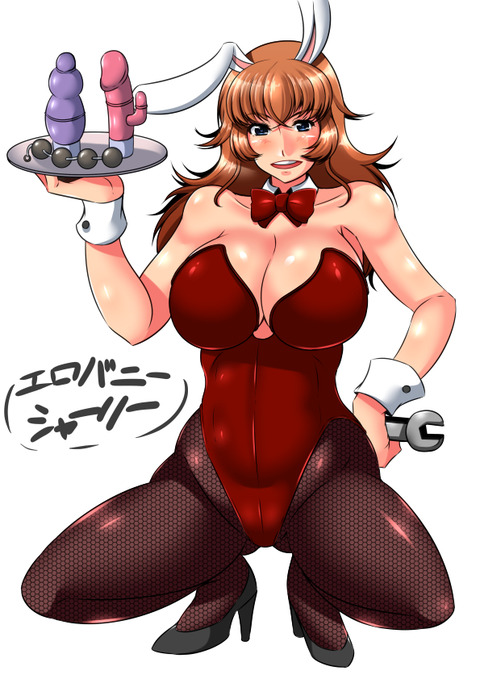 オナニーに便利なぽちゃぽちゃ女子エロ画像っていいよねwその1032