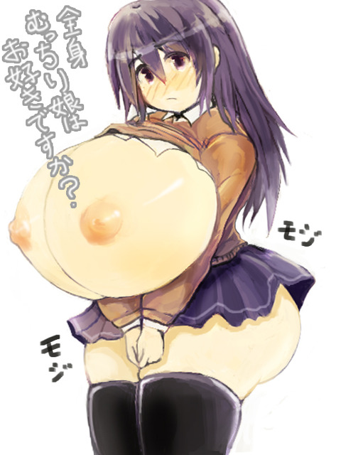 【画像あり】 むちむちエロ画像(ﾟдﾟ)part7808